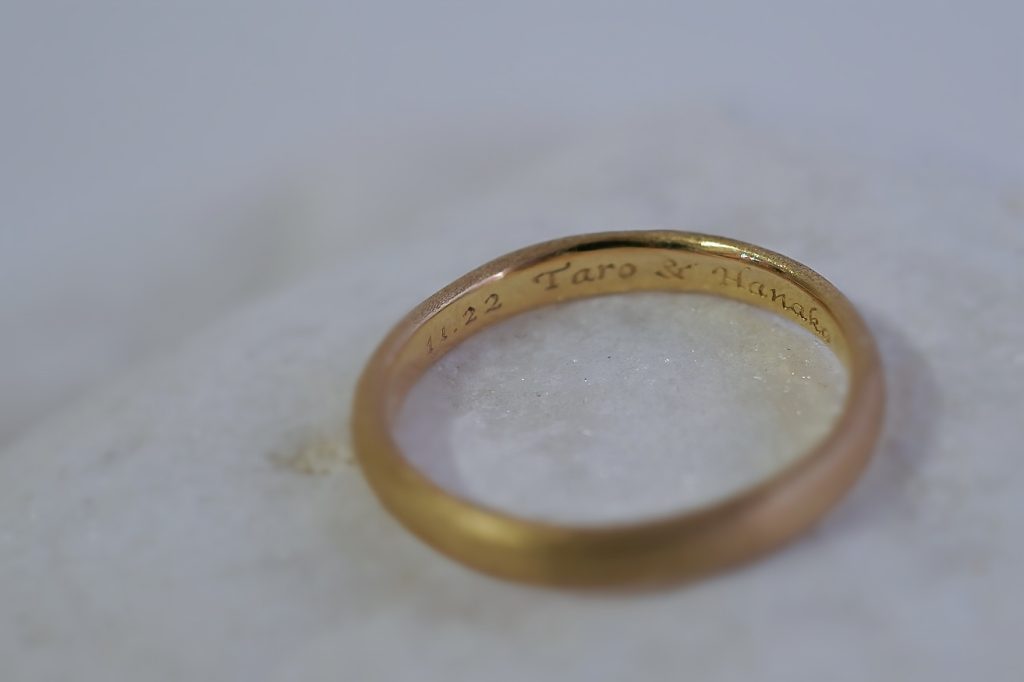 二人で手作りする結婚指輪輪　刻印の入ったリングの画像