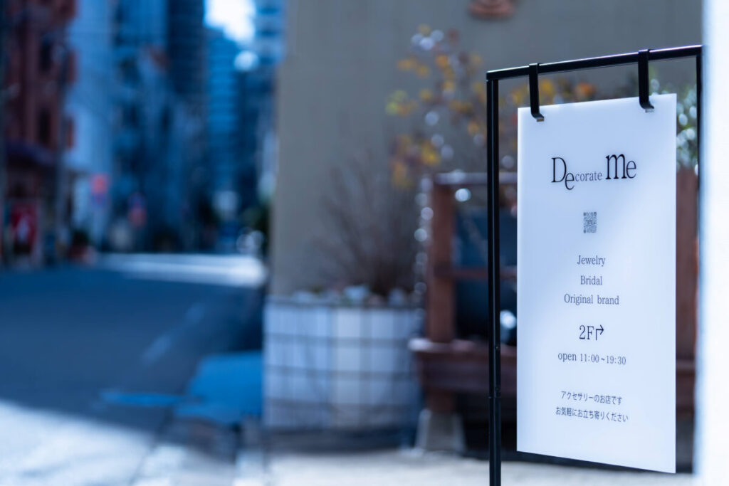 福岡の手作り結婚指輪アトリエ外観 熊本から来店